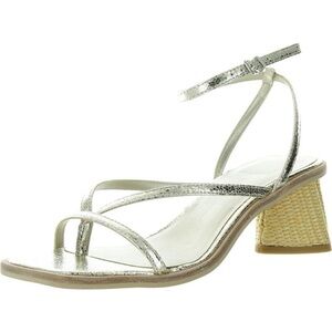 Dolce Vita Women’s Banita Gold Sandels